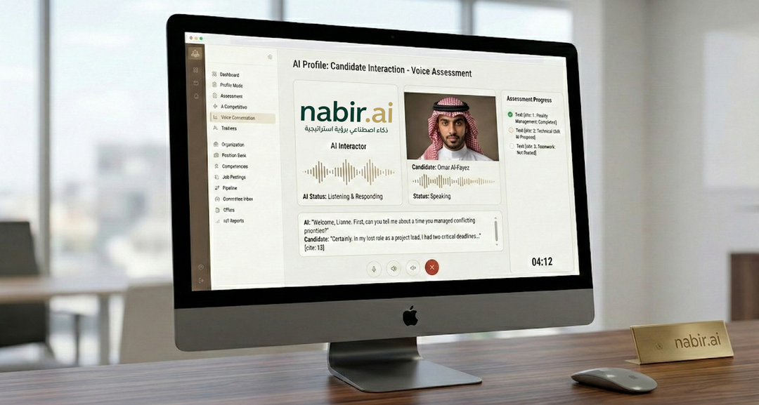 AI Voice Interview - Web Call with AI agent and live transcript